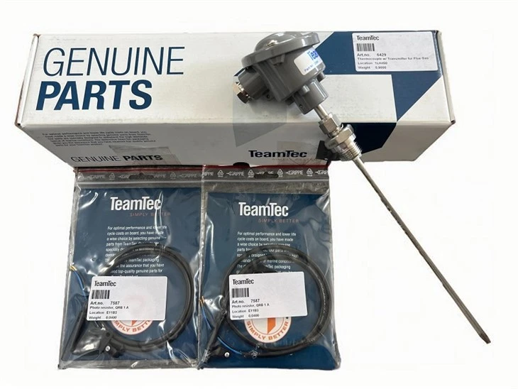 INCINERATOR SPARES